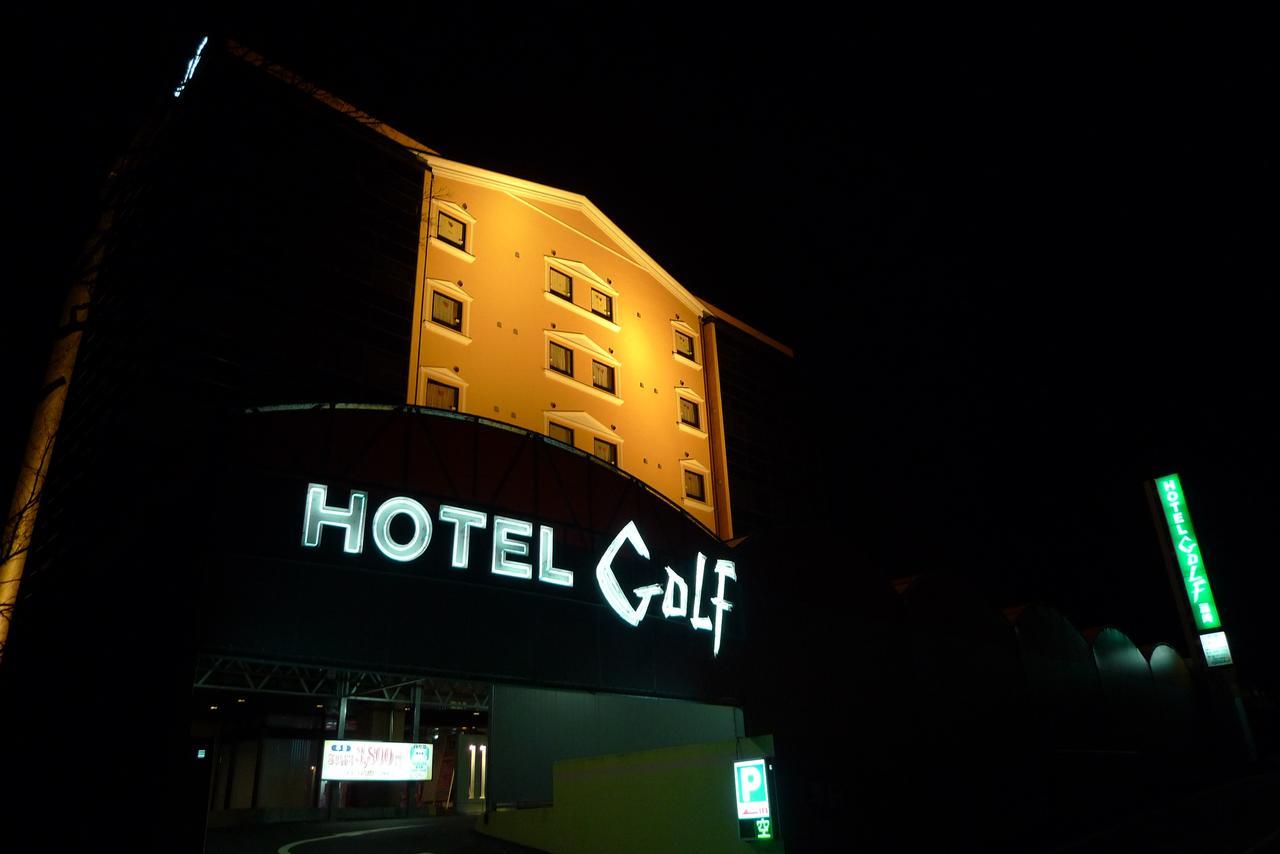 GOLF Nirasaki Inter Hotel Kültér fotó